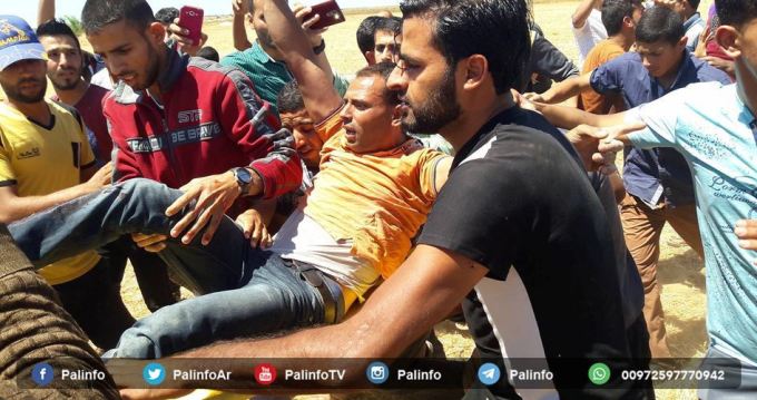 Injuries Gaza